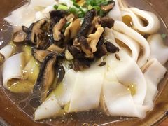 -袁家豆腐