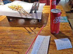 -平娃三宝烧烤·面食(富丰桥店)