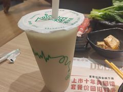 -北国商城