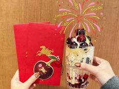 -满记甜品(湖滨店)