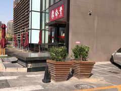 -鼎泰丰(渔阳店)