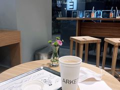 -ARKET CAFÉ(三里屯太古里店)
