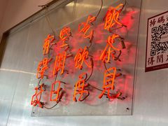 -得闲饮胜公司(智谷店)