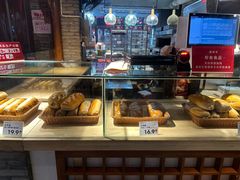 -新兴园饺子馆(河南街店)