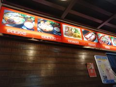 -张妈台式锅烧(深大店)