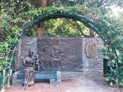-铁路文化公园