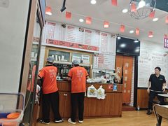 -吴一川牛腩粉(西村店)