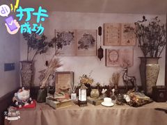 -春风·有糖(崇宁路店)