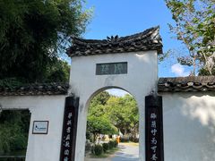 -景德镇古窑民俗博览区