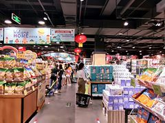 -旺豪阳光超市(友谊阳光城店)