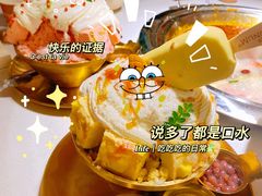 -老房老舍重庆火锅(假日城市店)
