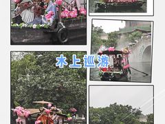 -宝墨园景区