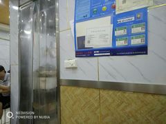 -巧酱府重庆砂锅大全