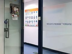 -环亚琅文现代英语·青少·雅思托福·成人英语