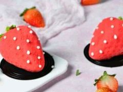 -格兰西点(淘金店)