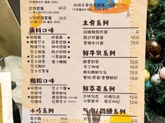 -YUMMYCHICKEN有你炸鸡(文明大道店)