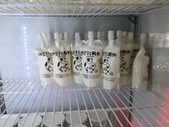 -杨老大焙子月饼干货(宽巷子民族美食街店)