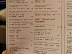 -广州四季酒店