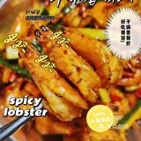 🔥藏在市中心巷子里的宝藏烤鱼🐟店