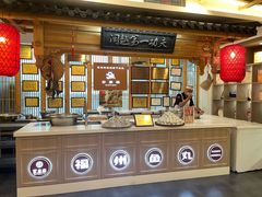 -聚春园自助餐厅(东街口店)