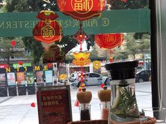 -西语·炭烧牛排(卓越中寰店)