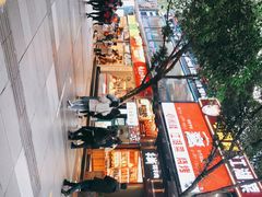 -八一路好吃街(雨田商务大厦店)