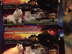 -清迈夜间动物园
