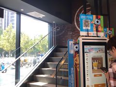 -汉堡王(北京通州领展店)
