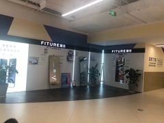 -盒马X会员店(王府井奥莱UP TOWN店)