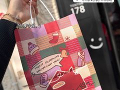 -TonTon(永康路店)