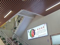 -南沙辉记烧鸡·荔枝木炭火吊烧(旧镇店)