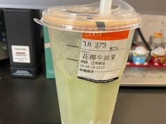 -OT另茶(上海幸福里店)