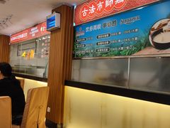 -朱仔记食府(江南大道店)