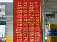 -金丹酱板鸭营业厅(紫缘路店)