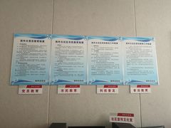 -西安外国语大学(雁塔校区)