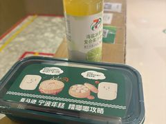 -亚马逊蒸汽活海鲜自助(LCM置汇旭辉广场店)