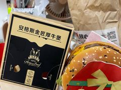 -麦当劳(海岸城店)