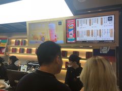 -LELECHA乐乐茶(上海五角场万达广场店)