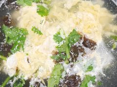 -四平包子铺