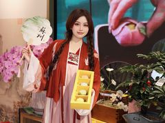 -稻香村(观前街店)