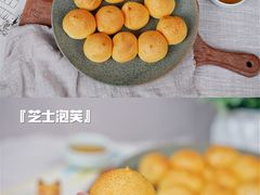 -鲍师傅糕点(凯德云尚广场店)