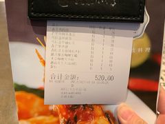 -美奈小馆·越南料理(中航城君尚购物中心店)
