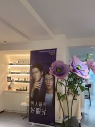 -原力医疗美容