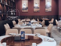 大堂-延年酒店-延飨餐厅(延年文苑店)