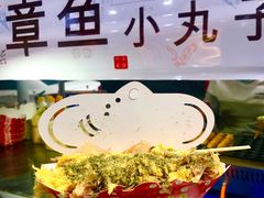 -四川大学(望江校区)
