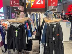 -百盛优客城市广场(天山店)