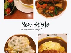-COCO壱番屋(北京平安国际金融中心店)