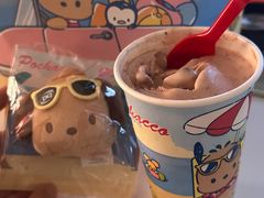 -DQ·蛋糕·冰淇淋(高新万达店)