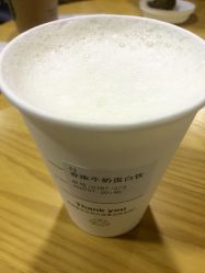 -安利上海体验馆