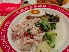 -多喝汤·粤式茶餐(太和金铂店)